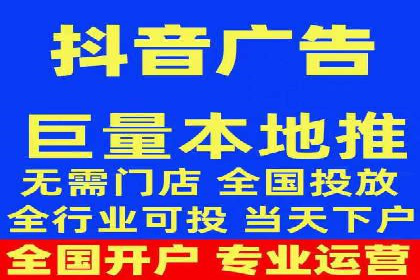 百度竞价推广运营案例分享：如何提升广告转化率
